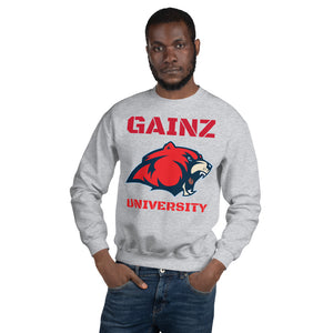 GainZ University Sweatshirt
