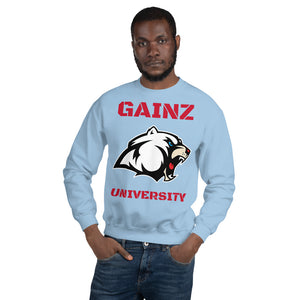 GainZ University Sweatshirt