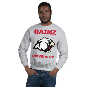 GainZ University Sweatshirt