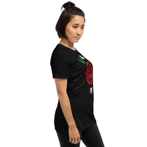 Gainz N Roses Short-Sleeve Unisex T-Shirt