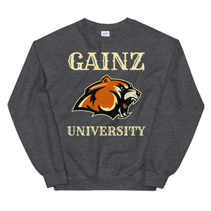 GainZ University Unisex Sweatshirt