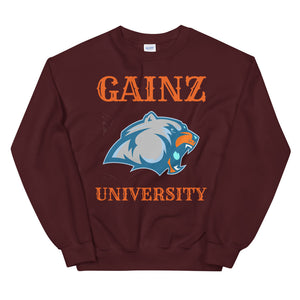 GainZ University Unisex Sweatshirt